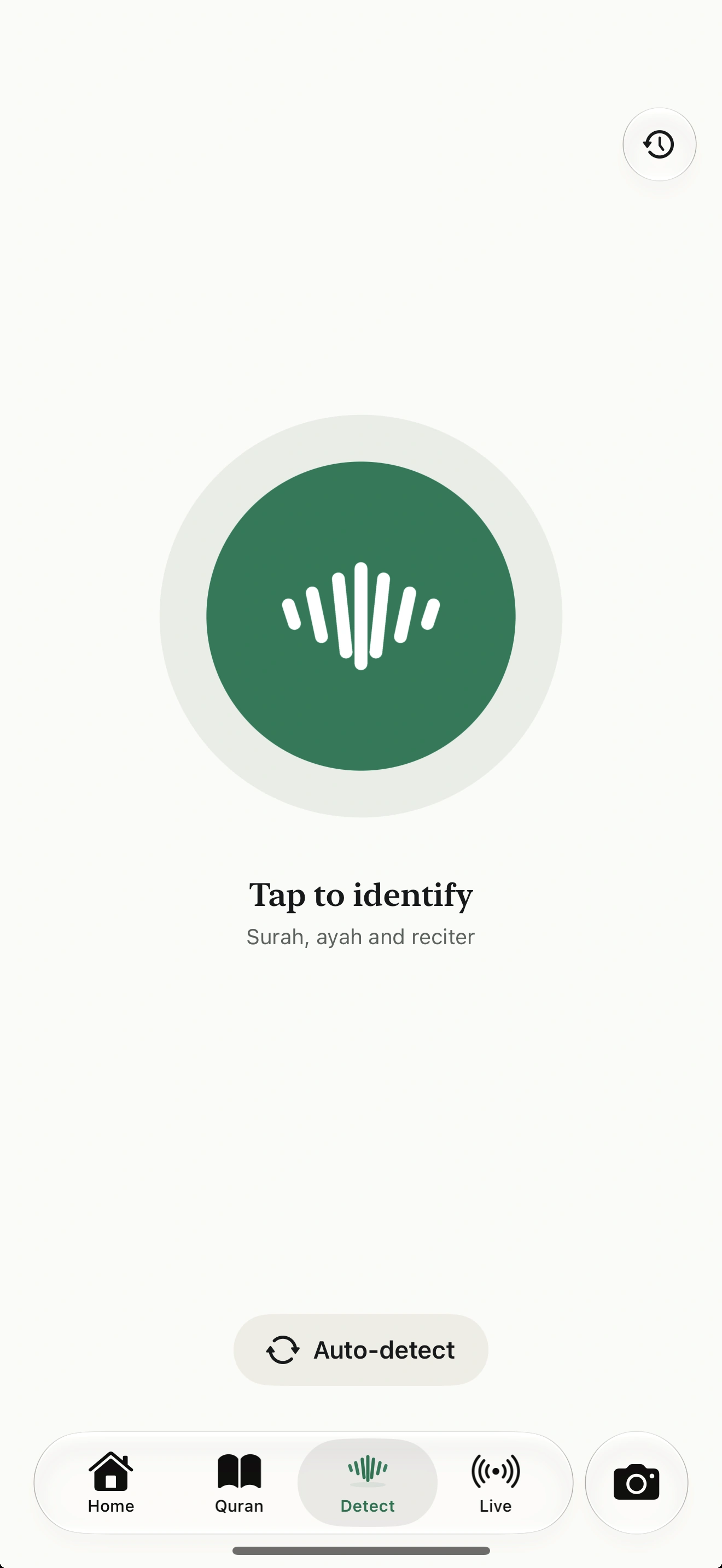 RecitID on iPhone: the Detect screen, with Tap to identify surah, ayah and reciter